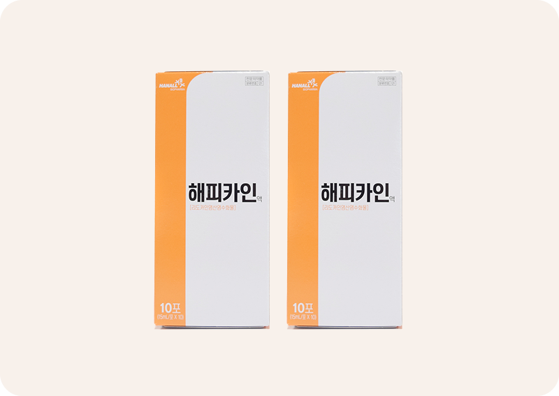 가글마취